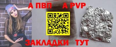скорость Кинель