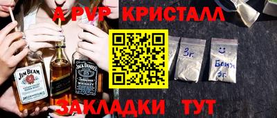 ПСИЛОЦИБИНОВЫЕ ГРИБЫ Кимры