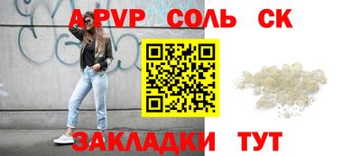 ПСИЛОЦИБИНОВЫЕ ГРИБЫ Кимры