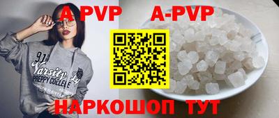 мефедрон VHQ Кингисепп