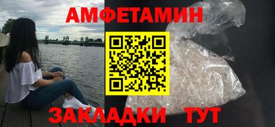ПСИЛОЦИБИНОВЫЕ ГРИБЫ Кимры