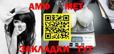 скорость Кинель