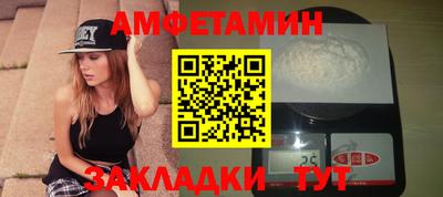 скорость Кинель