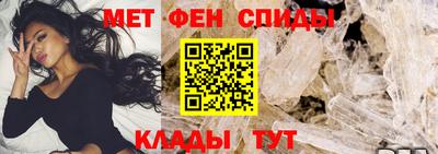 скорость Кинель