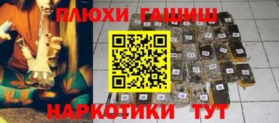 скорость Кинель