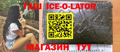 мефедрон VHQ Кингисепп