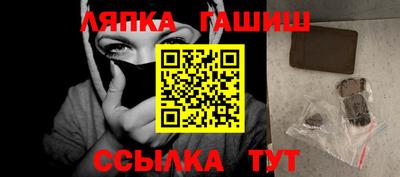 ПСИЛОЦИБИНОВЫЕ ГРИБЫ Кимры