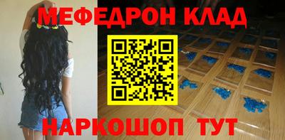 скорость Кинель