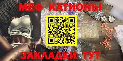 скорость Кинель