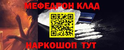 ПСИЛОЦИБИНОВЫЕ ГРИБЫ Кимры