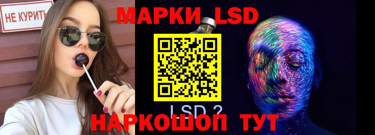 ГАШИШ  ГАШИШ  Рославль  Канабис  COCAIN  ЭКСТАЗИ  Меф   Вход с VPN 