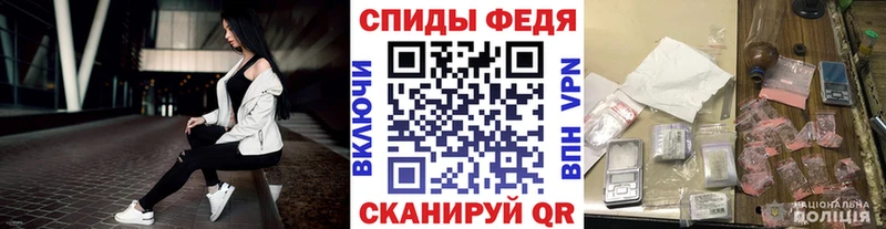 kraken ONION  Рославль  МЕТАМФЕТАМИН мет 